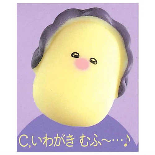 【616toys】Yell  轉蛋 柔軟牡蠣3 (全4種)