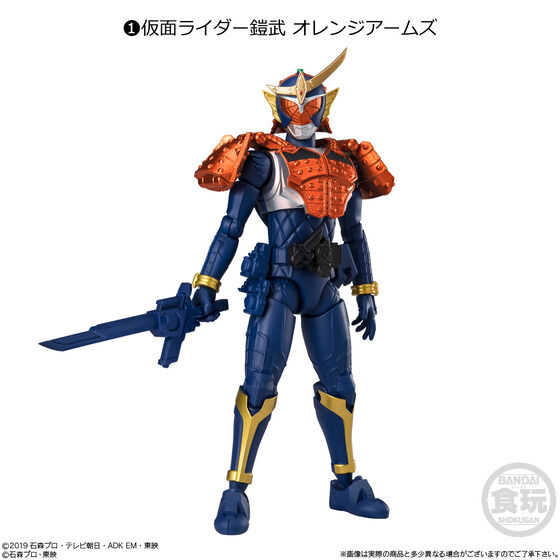 【616toys】BANDAI 盒玩 掌動XX 假面騎士5 (全7種/附口香糖)