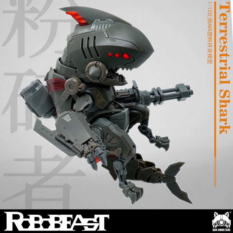 【616toys】Robobeast 1/12 組裝 陸生鮫 粉碎者【特典付き】
