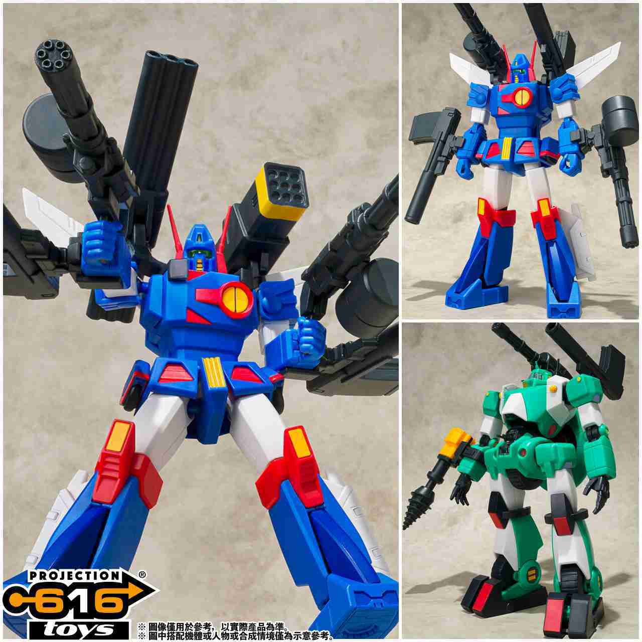 參號倉庫現貨新假面騎士GOTCHARD 2&1 第2號+1號騎士電影怪獸軟膠17公分