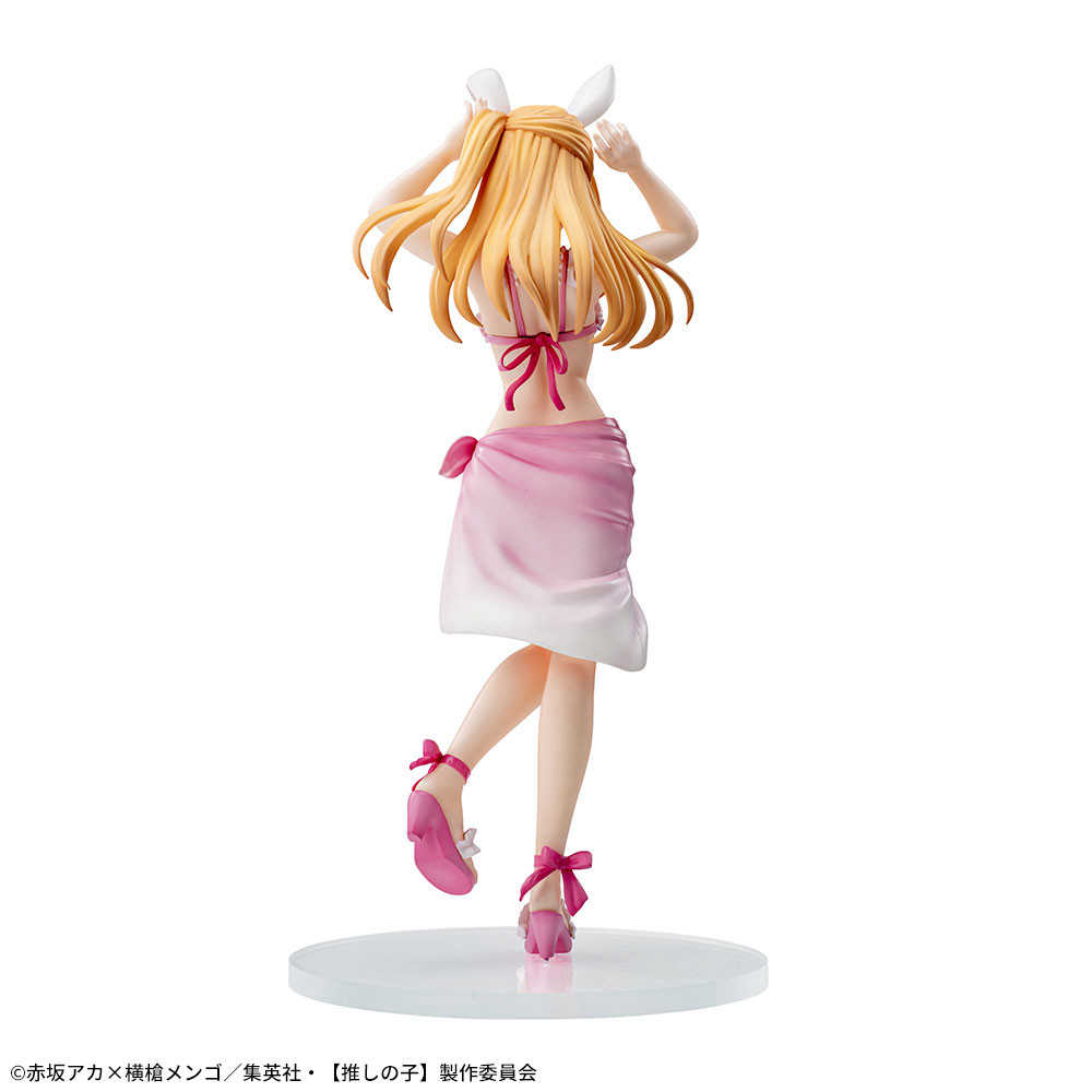 【616toys】 SEGA  Luminasta 我推的孩子 露比