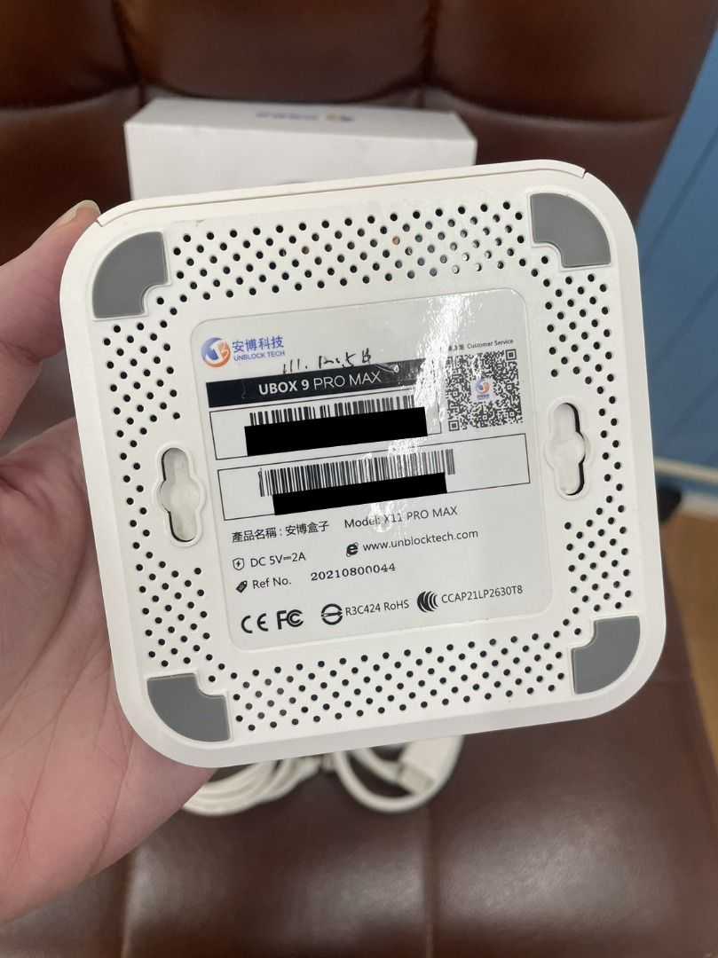 【艾爾巴二手】UBOX 9 安博 盒子 PRO MAX X11純淨版#二手電視盒#大里店56000
