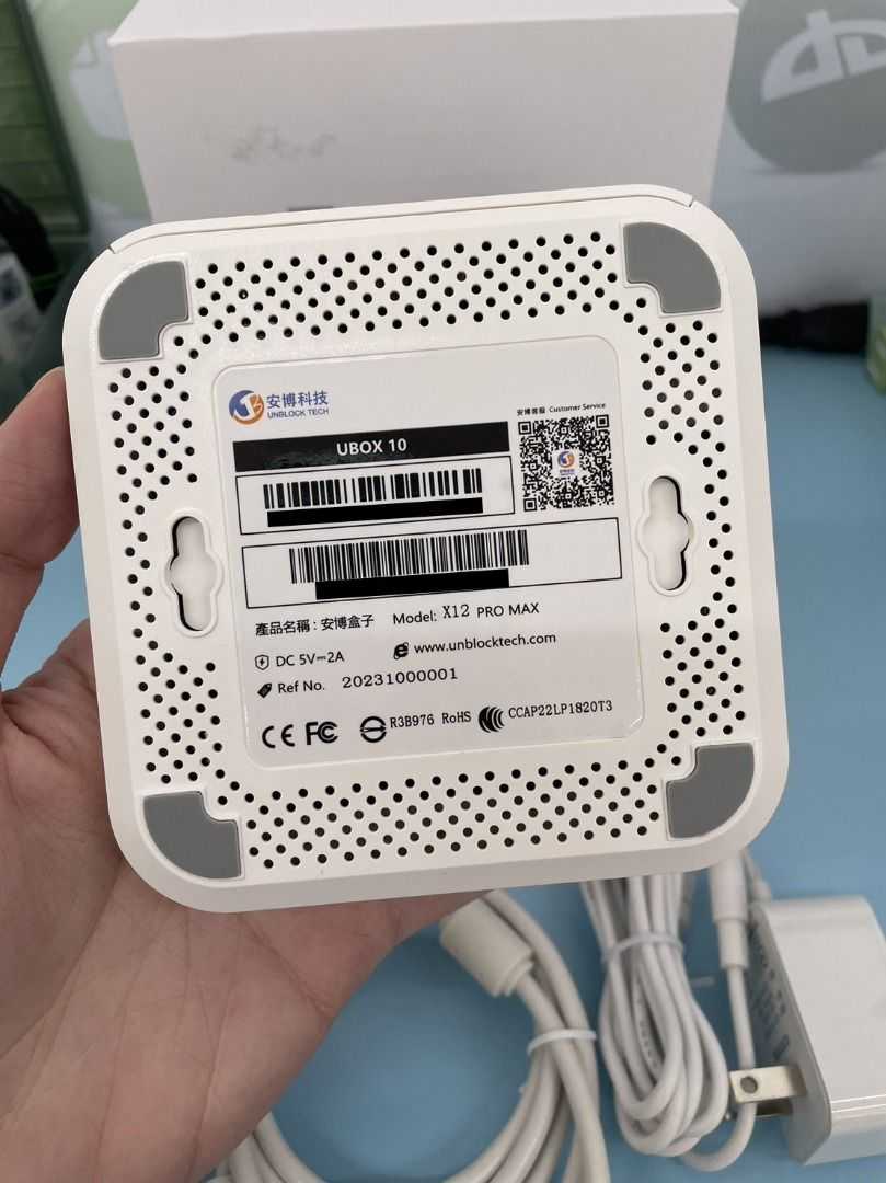 【艾爾巴二手】UBOX 10 安博 盒子 PRO MAX X12純淨版#二手電視盒#保固中#大里店39483