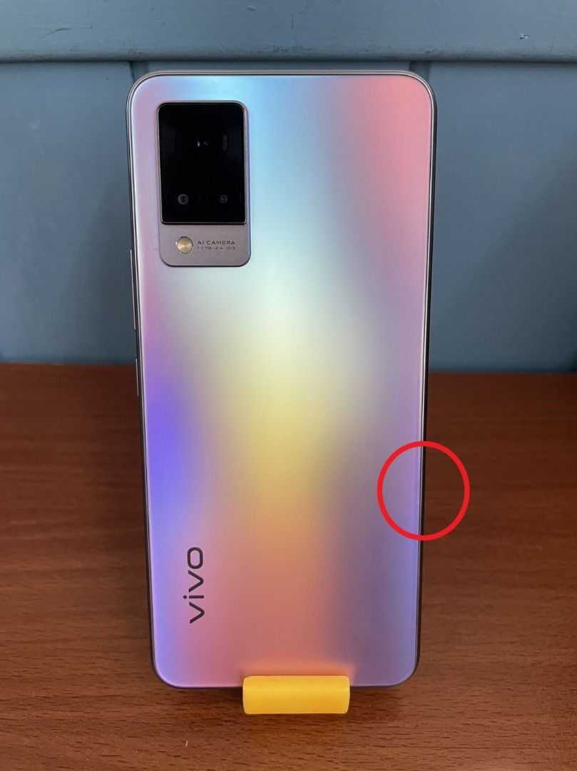 【艾爾巴二手】Vivo V21 5G版 8G/128G 6.44吋 奇幻電音 #二手機#大里店25799