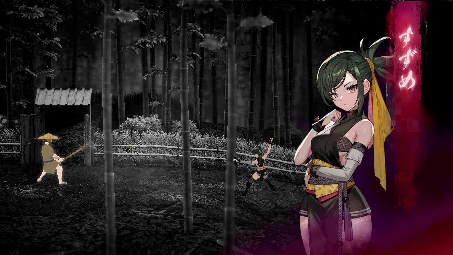 ★萊盛小拳王★ NS 雨魂 -AMEDAMA- 中文版