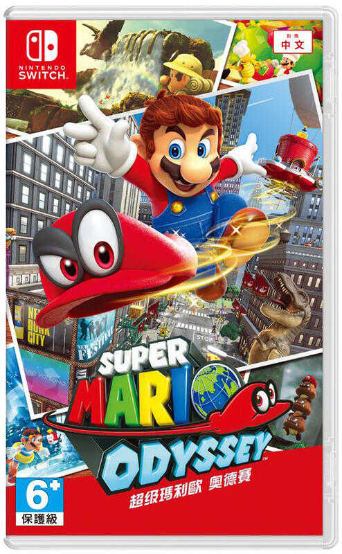 ★萊盛小拳王★《特價》NS 超級瑪利歐 奧德賽 中文版