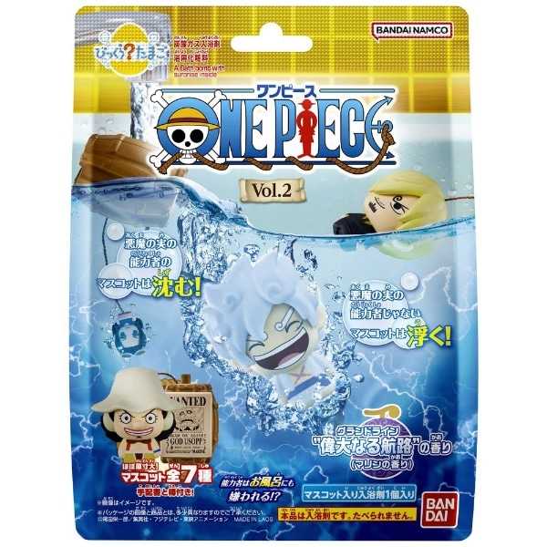 ★萊盛小拳王★BANDAI 日空版 入浴球 海賊王 vol.2 全7種 中盒10入 隨機出貨