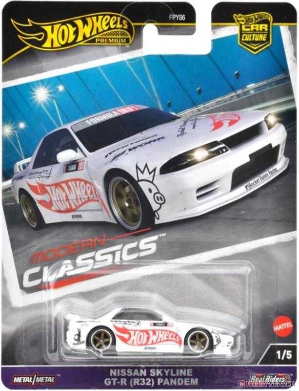 ★萊盛小拳王★Hot wheels 代理版 汽車文化 現代經典 日產 SKYLINE GT-R (R32