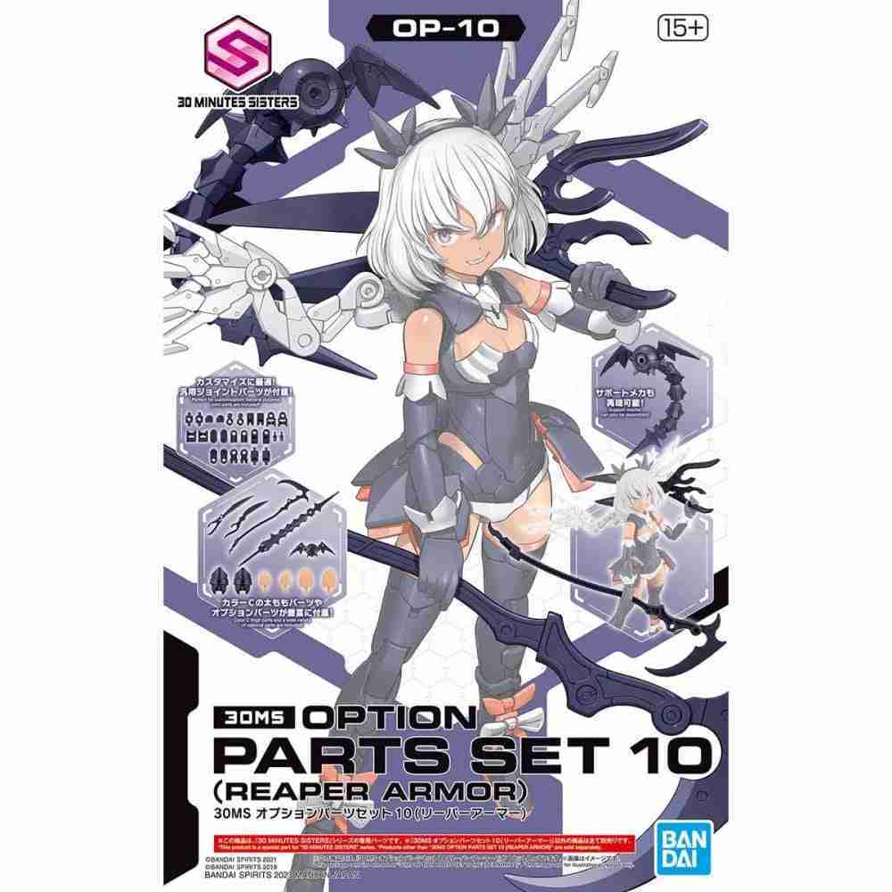 ★萊盛小拳王★BANDAI 代理版 組裝模型 30MS 組裝少女輕作戰 配件套組10(死神裝甲)