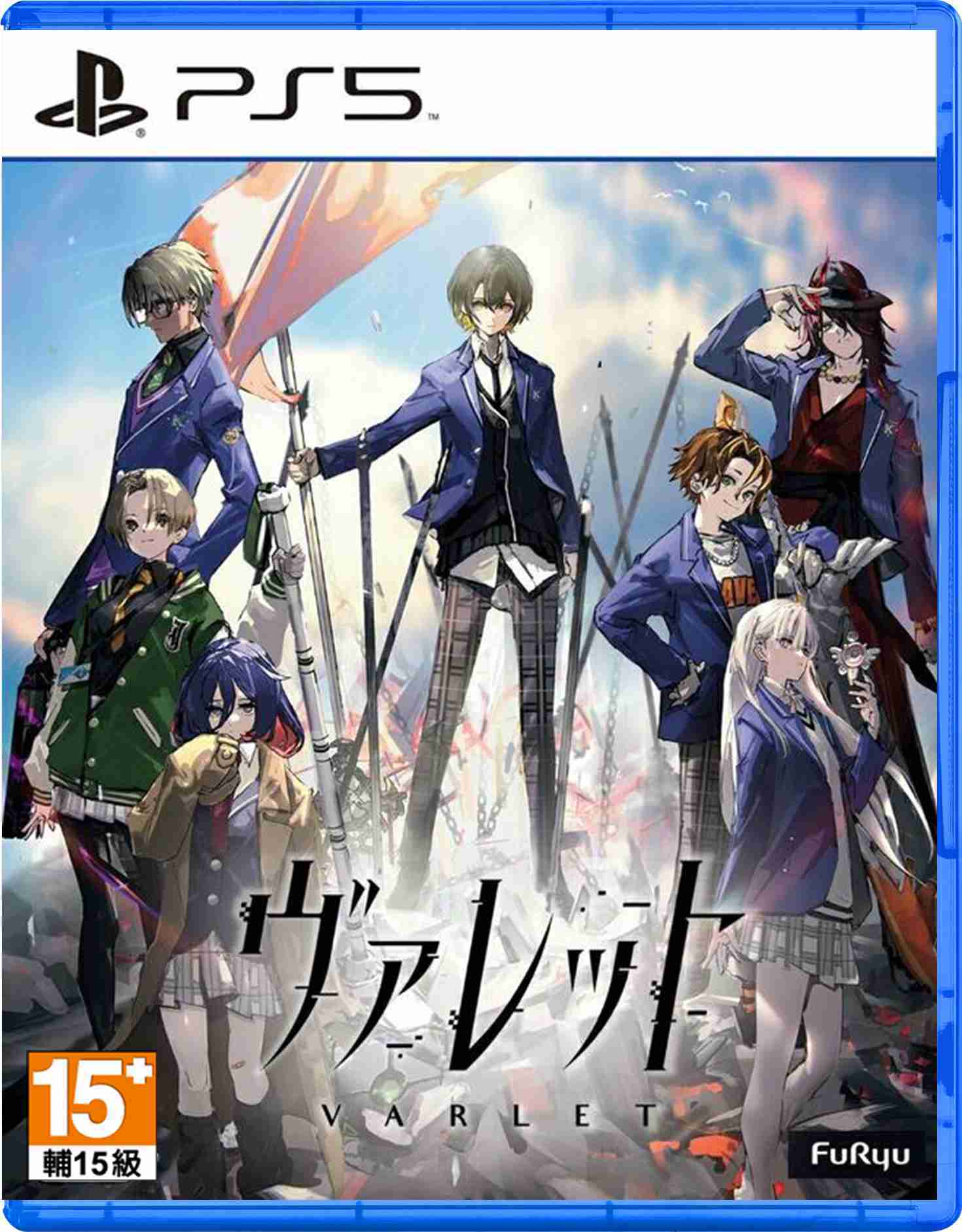 ★萊盛小拳王★ 預購 PS5 暗徒誓約 中文版 2025-08-28