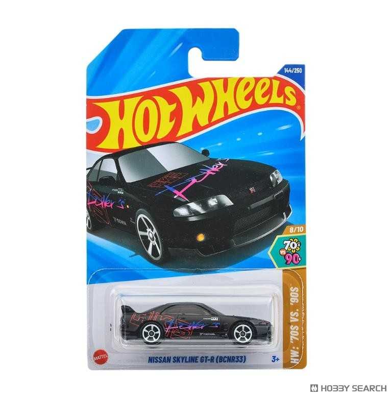★萊盛小拳王★預購25/08 Hot wheels 代理版 基本款 JFN69-9866 日產 SKYLINE GT-R (BCNR33)