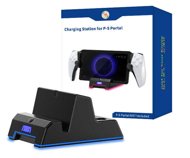 ★萊盛小拳王★PS5 PS Portal PSP主機充電座 充電架 磁吸式 RGB燈 JYS-P5202