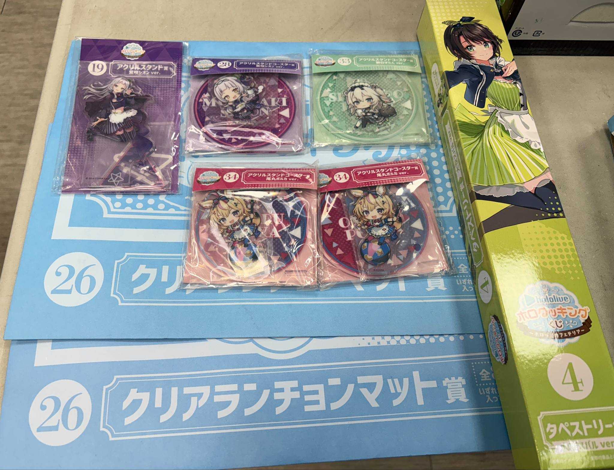 ★萊盛小拳王★一番賞 HOLOLIVE 溫暖咖啡廳+最後賞