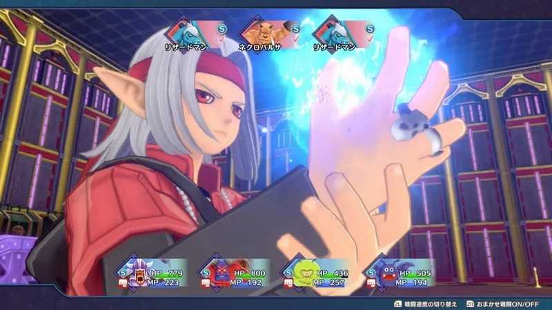 ★萊盛小拳王★ NS 勇者鬥惡龍 怪物仙境 3 魔族王子與艾爾芙的旅程 中文版