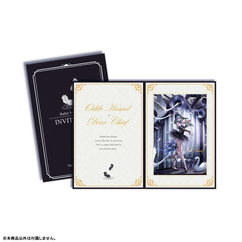 ★萊盛小拳王★預購 25/08 APEX 1/7 PVC人形 無期迷途 哈梅爾奧吉莉亞ver 0908