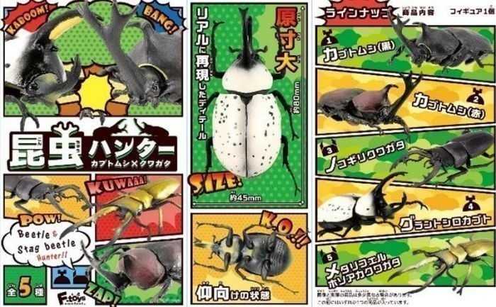 ★萊盛小拳王★F-toys 代理版 盒玩 昆蟲獵人 1:1 甲蟲 隨機出貨