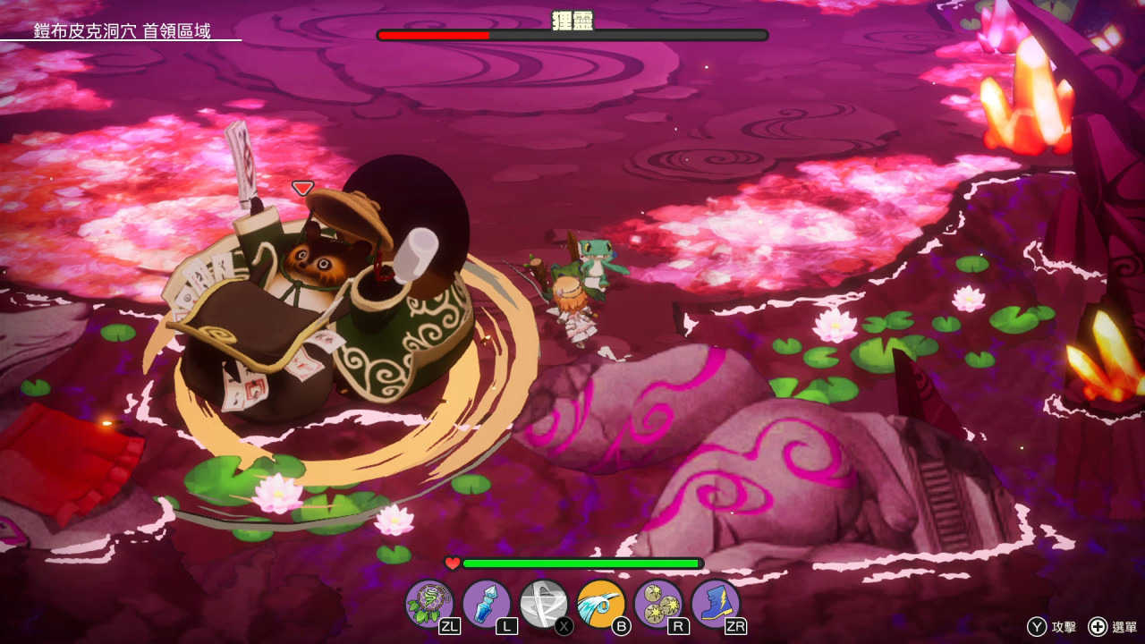 ★萊盛小拳王★ NS 艾倫塔羅斯奇歷 中文版