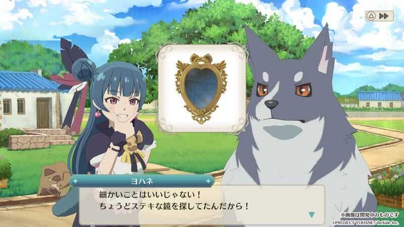 ★萊盛小拳王★ NS 幻日夜羽 -蜃景努瑪梓- 中文版