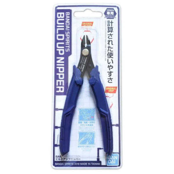 ★萊盛小拳王★BANDAI 代理版 組裝模型 SPIRITS 組裝斜口剪 藍色