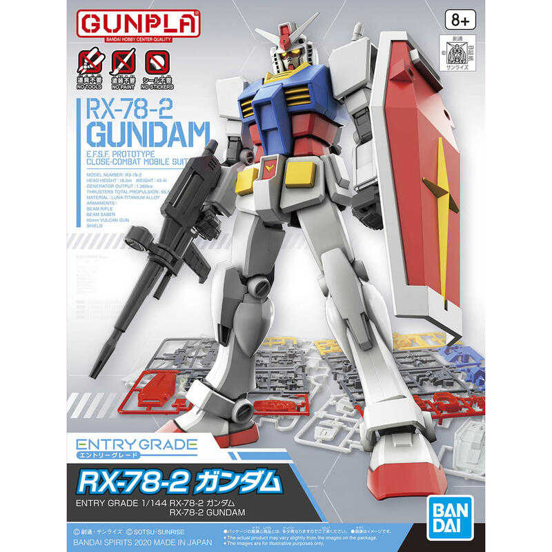 ★萊盛小拳王★BANDAI 代理版 組裝模型 ENTRY GRADE 1/144 RX-78-2鋼彈 初代鋼彈