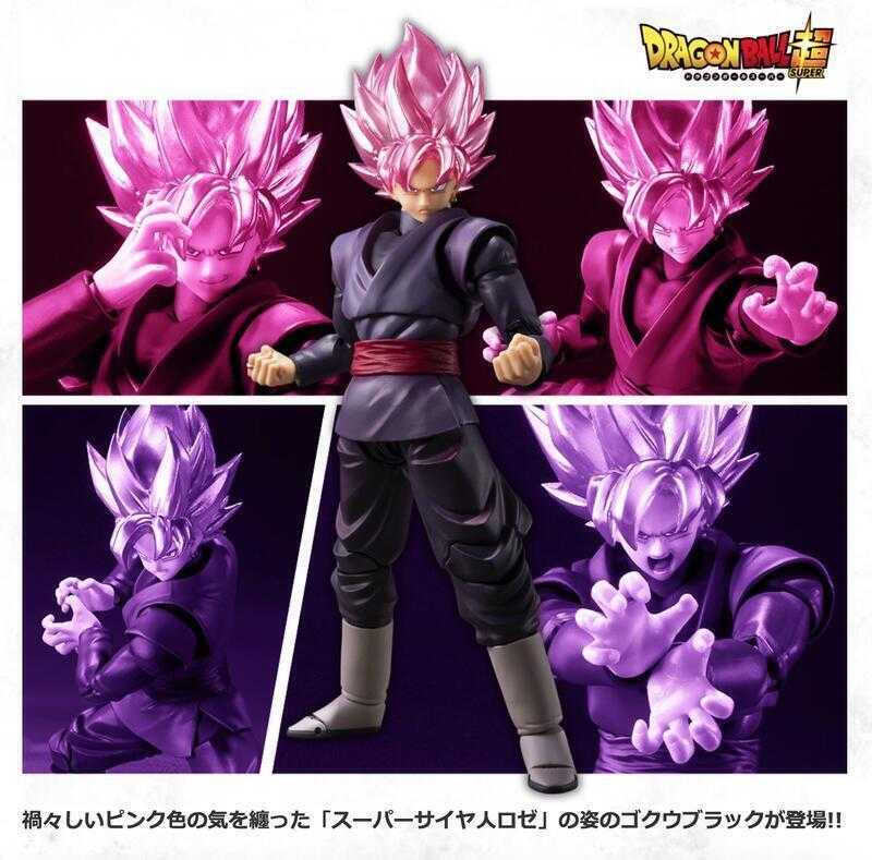 ★萊盛小拳王★預購26/01 S.H.Figuarts 代理版 S.H.F 七龍珠 黑悟空 超級賽亞人桃紅 再販