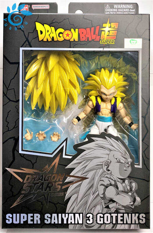 ★萊盛小拳王★BANDAI 代理版 可動公仔 七龍珠 超級賽亞人 悟天克斯3