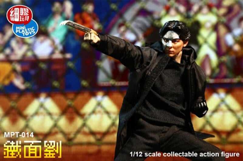 ★萊盛小拳王★預購24/05 MPT 細膠玩具 1/12街頭霸王 快打旋風 MPT-014 鐵面劉 劉德華
