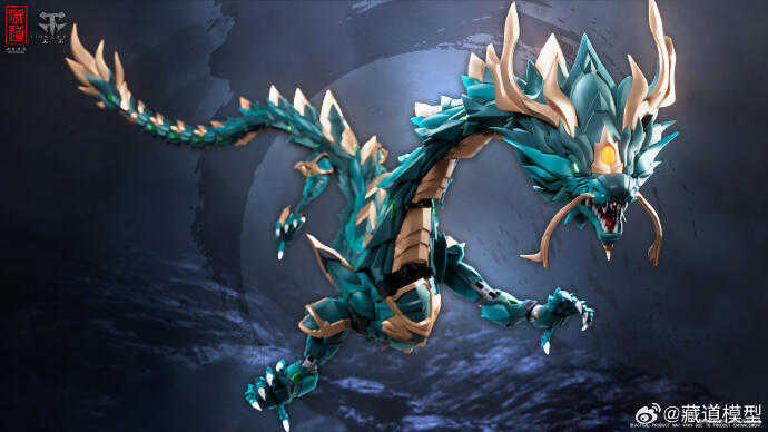 ★萊盛小拳王★預購25/Q1 藏道模型 代理版 可動 神獸 蒼龍 機甲龍 CD-DB-01