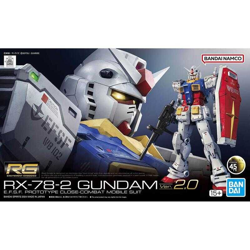 ★萊盛小拳王★BANDAI 代理版 組裝模型 RG 1/144 RX-78-2 鋼彈 Ver.2.0