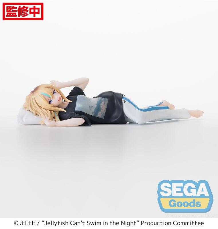 ★萊盛小拳王★SEGA 代理版 景品 水母不會游泳 山之內花音