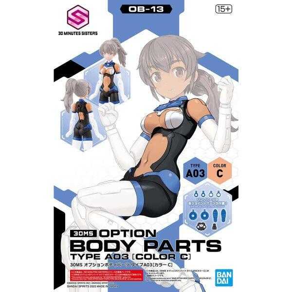 ★萊盛小拳王★BANDAI 代理版 組裝模型 30MS 組裝少女輕作戰 身體配件套組 TYPE A03 [顏色C]
