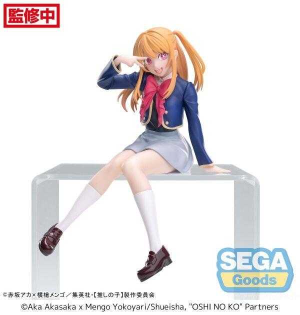 ★萊盛小拳王★SEGA 代理版 景品 我推的孩子 露比坐姿PM公仔 制服版
