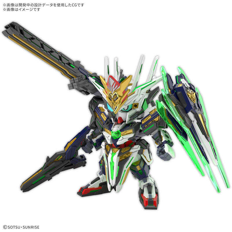 ★萊盛小拳王★BANDAI 代理版 組裝模型 SD鋼彈世界 群英集 38 隊長量子型GF