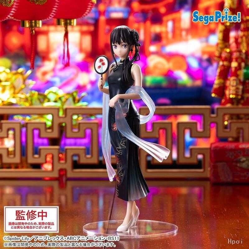 ★萊盛小拳王★SEGA 代理版 景品 莉可麗絲 Luminasta 井之上瀧奈 旗袍Ver.