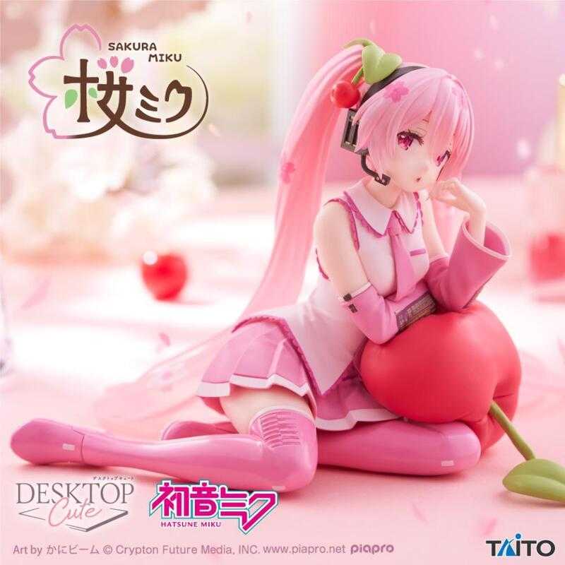 ★萊盛小拳王★TAITO 代理版 景品 櫻初音 Desktop Cute 櫻桃抱枕ver.