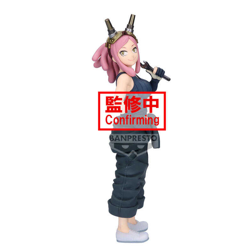 ★萊盛小拳王★BP 代理版 景品 我的英雄學院 G&G 發目明