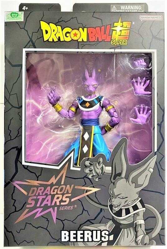 ★萊盛小拳王★BANDAI 代理版 可動公仔 七龍珠 比魯斯 Ver2