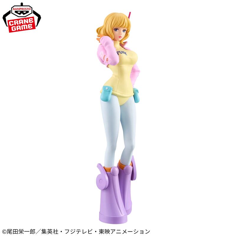 ★萊盛小拳王★BP 代理版 景品 航海王 DXF 絲媞希 蛋頭島