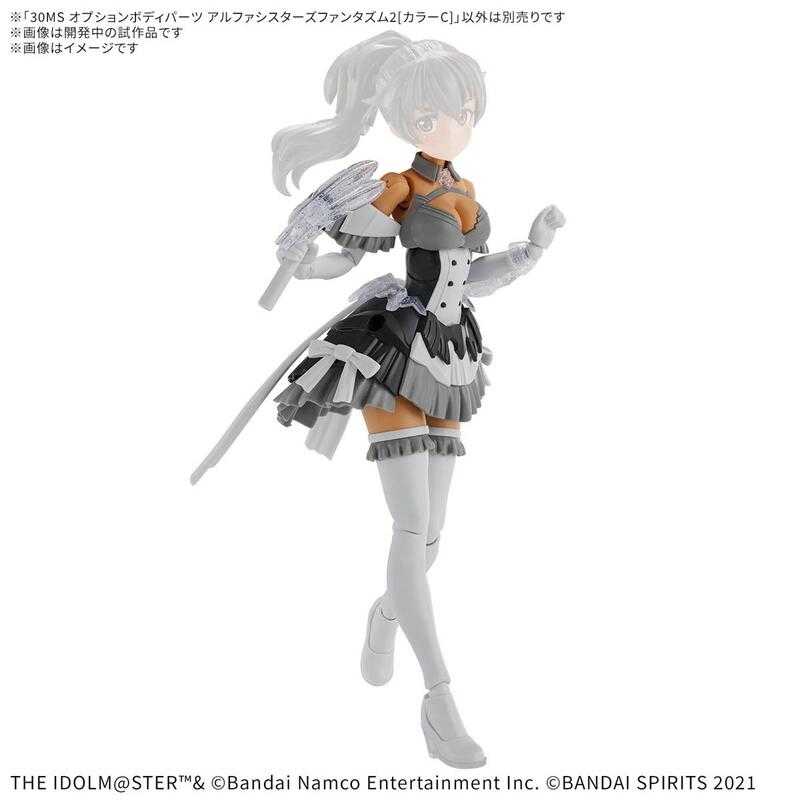 ★萊盛小拳王★預購25/09 BANDAI 代理版 組裝模型 30MS 少女輕作戰 身體配件套組 α少女奇幻風格服裝2 顏色C