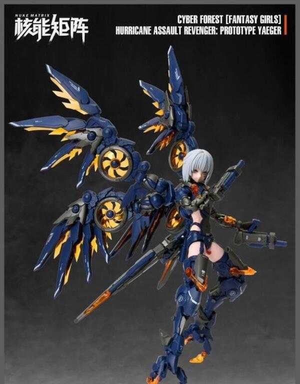 ★萊盛小拳王★預購25/06 核能矩陣 代理版 組裝模型 賽博森林 幻想少女 夜影獵鶯