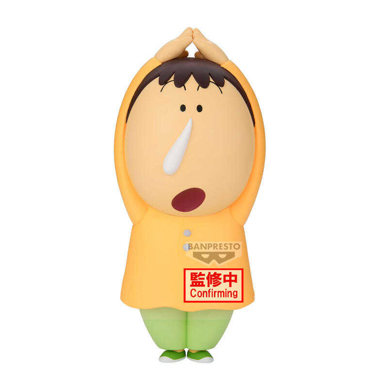 ★萊盛小拳王★預購25/09 BP 代理版 景品 蠟筆小新超華麗灼熱的春日部舞者 大大的SOFVIMATES 阿呆