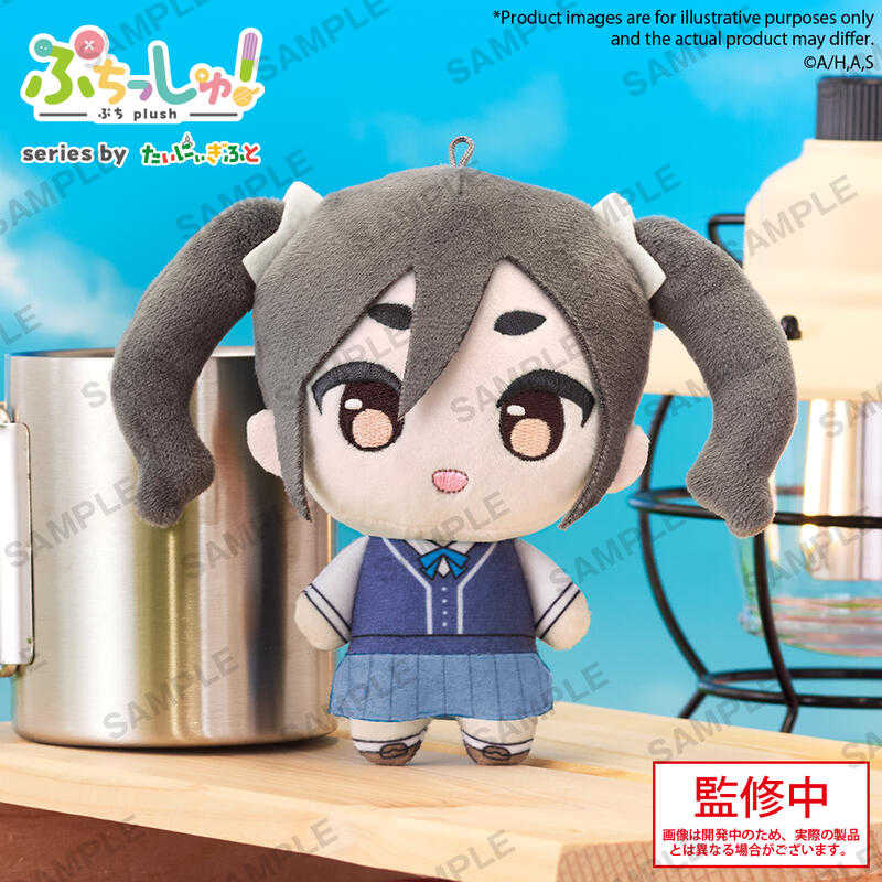 ★萊盛小拳王★預購25/11 Bushiroad Creative 代理版 絨毛娃娃 Puchish mono女孩 霧山杏