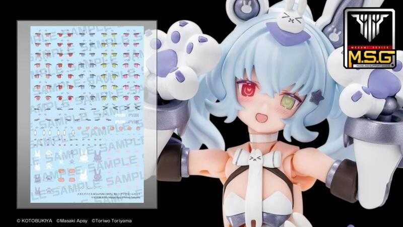★萊盛小拳王★預購25/11 壽屋 代理版 組裝模型 Megami Device 女神裝置 PUNI☆MOFU 雪兔 水貼