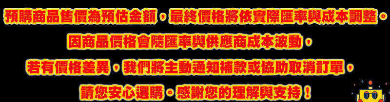 ★萊盛小拳王★預購 26/01 Union Creative 人形1/4 出包王女Darkness 泳裝系列 結城美柑 0810