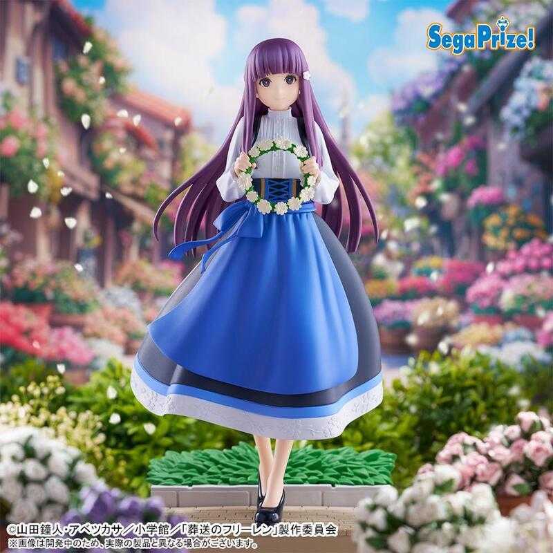 ★萊盛小拳王★預購25/11 SEGA 代理版 景品 葬送的芙莉蓮 Xstellar 費倫 在某個祭典上Ver.