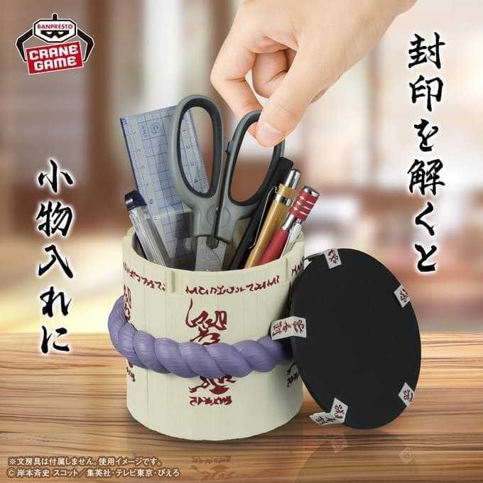 ★萊盛小拳王★預購26/01 BP 代理版 景品 火影忍者 FIGLIFE! 佐助的棺桶