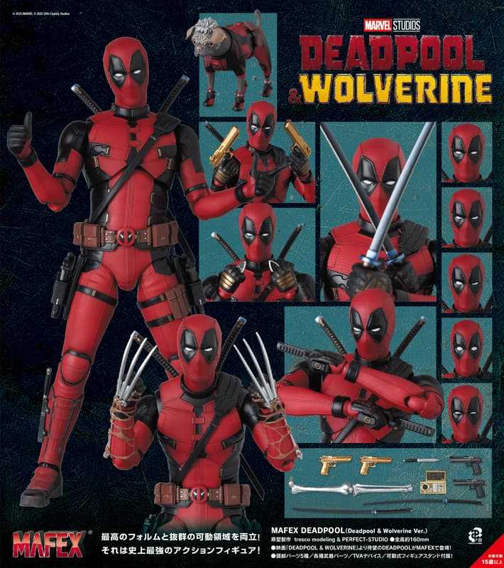 ★萊盛小拳王★預購26/06 MAFEX 代理版 可動 死侍與金鋼狼 死侍