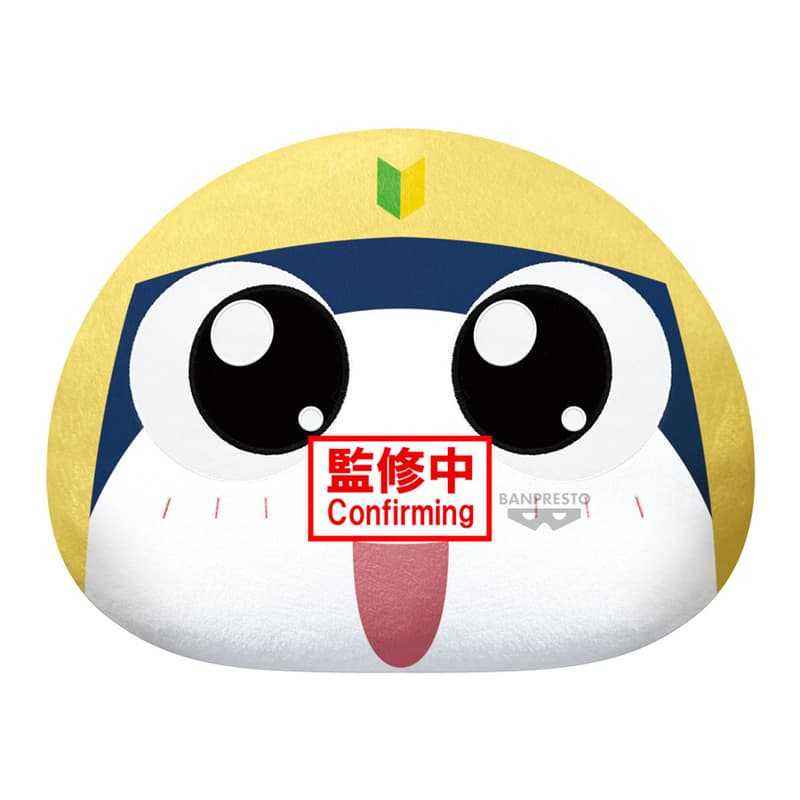 ★萊盛小拳王★預購26/01 BP 代理版 景品 Keroro軍曹 蛋形抱枕 Tamama二等兵