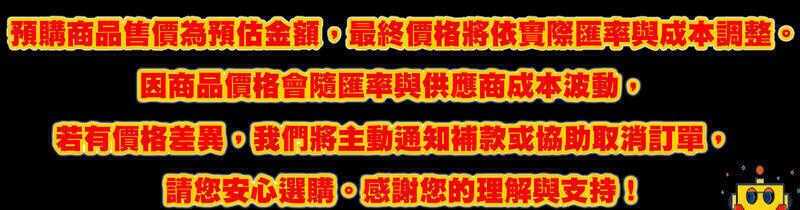 ★萊盛小拳王★預購26/06 大漫匠1/7 PVC人形 少女前線2:追放 可露凱 蔚藍軌跡 1218