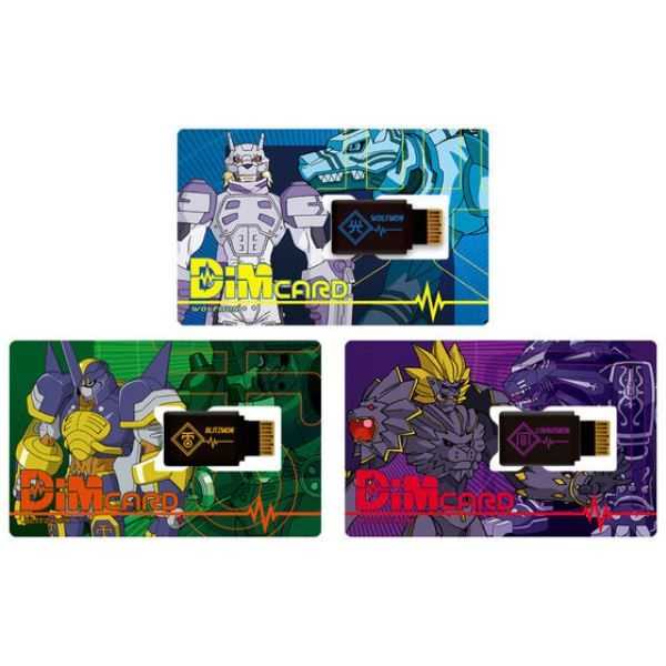 BANDAI 代理版 景品 數碼寶貝記憶卡 EX3無限地帶套組02(PB商店)